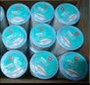 得力（deli）100*70mm 690张*12卷 薄荷海三防热敏标签纸 快递面单不干胶打印纸 ZG167【适配4寸标签机888B等】 实拍图