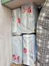 好奇（Huggies）金装小黑洞纸尿裤L132片(9-14kg)尿不湿【速干不易红】 实拍图