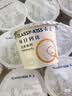 卡士（CLASSY.KISS）每日钙优高钙酸奶 原味90g*18杯 风味发酵乳 源头直发 实拍图