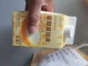 皇家小虎蛋挞皮蛋挞液组合1.1kg空气炸锅半成品烤箱食材生鲜套装 源头直发 实拍图