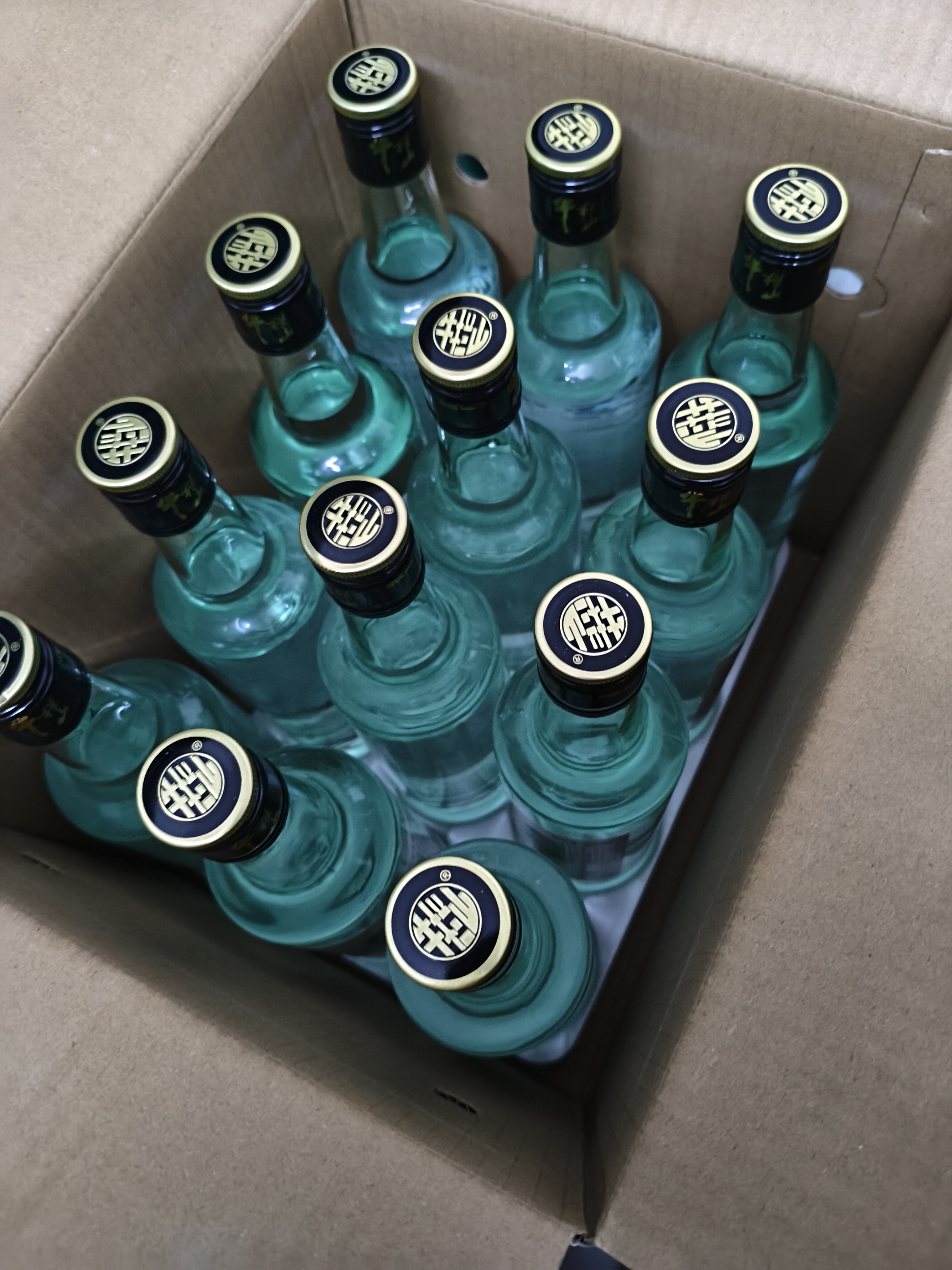 牛栏山二锅头 精制陈酿 新一代 浓香风格口粮酒 自饮北京特产礼品 43度 500mL 12瓶 整箱装 实拍图