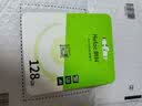 朗科（Netac）128GB TF（MicroSD）存储卡 A1 U3 V30 4K  行车记录仪专用监控卡 适用360海康凌度盯盯拍等 实拍图