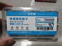 安达通 快速接线端子 按压式接线连接神器电线头卡子分线接头 二进二出10只装 实拍图