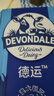 德运（Devondale）全脂纯牛奶200ml*24盒/箱装 澳洲原装进口高钙 早餐奶 实拍图