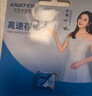 忆捷（EAGET）64GB TF（MicroSD）存储卡  U3 V30 行车记录仪&安防监控专用内存卡 高速耐用 读速100MB/s 实拍图