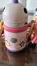 babycareBabycare宝宝喝水恐龙保温杯莱特玫 300ml+杯带 实拍图