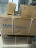 海尔（Haier）净水器家用厨下1200G流速母婴RO反渗透直饮净水机加热一体机餐边柜壁挂式管线机接自来水全屋套装 海尔冷热鲜活水管线机+净水器+TOP前置 实拍图