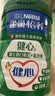 雀巢（Nestle）怡养健心鱼油中老年奶粉高钙富硒800g*2 奶粉中秋礼盒送礼 实拍图