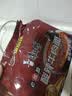 康师傅 方便面 经典老陈醋酸辣牛肉面五连包110g*5 泡面袋装 方便食品 实拍图