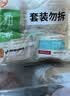 巴比葱油花卷 360g*3包共12只 速冻馒头面食营养早餐新老包装随机发 实拍图