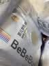 bebebus【未检出甲酰胺】金标拉拉裤夏季超薄透气清新尿不湿非纸尿裤L28 实拍图