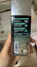 曼秀雷敦男士须后水120ml 保湿补水爽肤水 剃须后舒缓清爽护肤品七夕礼物 实拍图