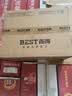百得【华帝出品】5.2KW【天然气】燃气灶JZT-QE05台嵌两用单灶台 实拍图