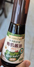 爷爷的农场有机酱油100ml 喷雾控量减盐62%儿童酱油调味赠婴幼儿宝宝辅食谱 实拍图