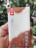 乐纯（LEPUR）绵绒牛乳 金奖黑巧牛奶125ml*9盒 4g蛋白 营养早餐奶 巧克力牛奶 实拍图