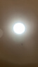 惠普护眼卧室吸顶灯简约led极简超薄普瑞中山灯具房间灯 臻之光包安装 实拍图