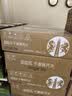 屈臣氏（Watsons）干姜风味苏打水0脂饮料调酒含汽气泡水聚会330mL*24罐装整箱 实拍图