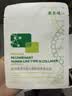 敷尔佳【试用装】医用械字号绿膜*2片面膜状屏障护理医美术后 实拍图