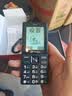 天语（K-Touch）2026新款上市老人手机全网通超长待机大屏大声音大字体大按键学生专用按键功能老年手机U2 深蓝 实拍图