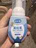 皓齿健专研分龄1-3岁含氟防蛀儿童慕斯宝宝婴幼儿洁齿泡泡沫60g 实拍图