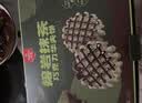 丹夫熔岩抹茶巧克力华夫饼268g纯脂黑巧夹心糕点早餐休闲茶点面包零食 实拍图