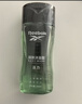 锐步（Reebok）男士沐浴露控油沐浴乳持久留香深层清洁爽肤沐浴露男士活力250ml 实拍图