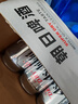 Asahi朝日超爽啤酒 330ml*24听 整箱装京东自营 实拍图