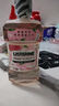 李施德林 (Listerine) 漱口水冰蓝劲爽口味250mL清新口气深层清洁减少细菌 实拍图