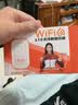 影腾随身wifi多网全国通用无线wi-fi6免插卡移动联通无限制大流量卡便携式网卡高速网络2026款5GHF 【多网通3000毫安充电款+白色】超长续航 实拍图