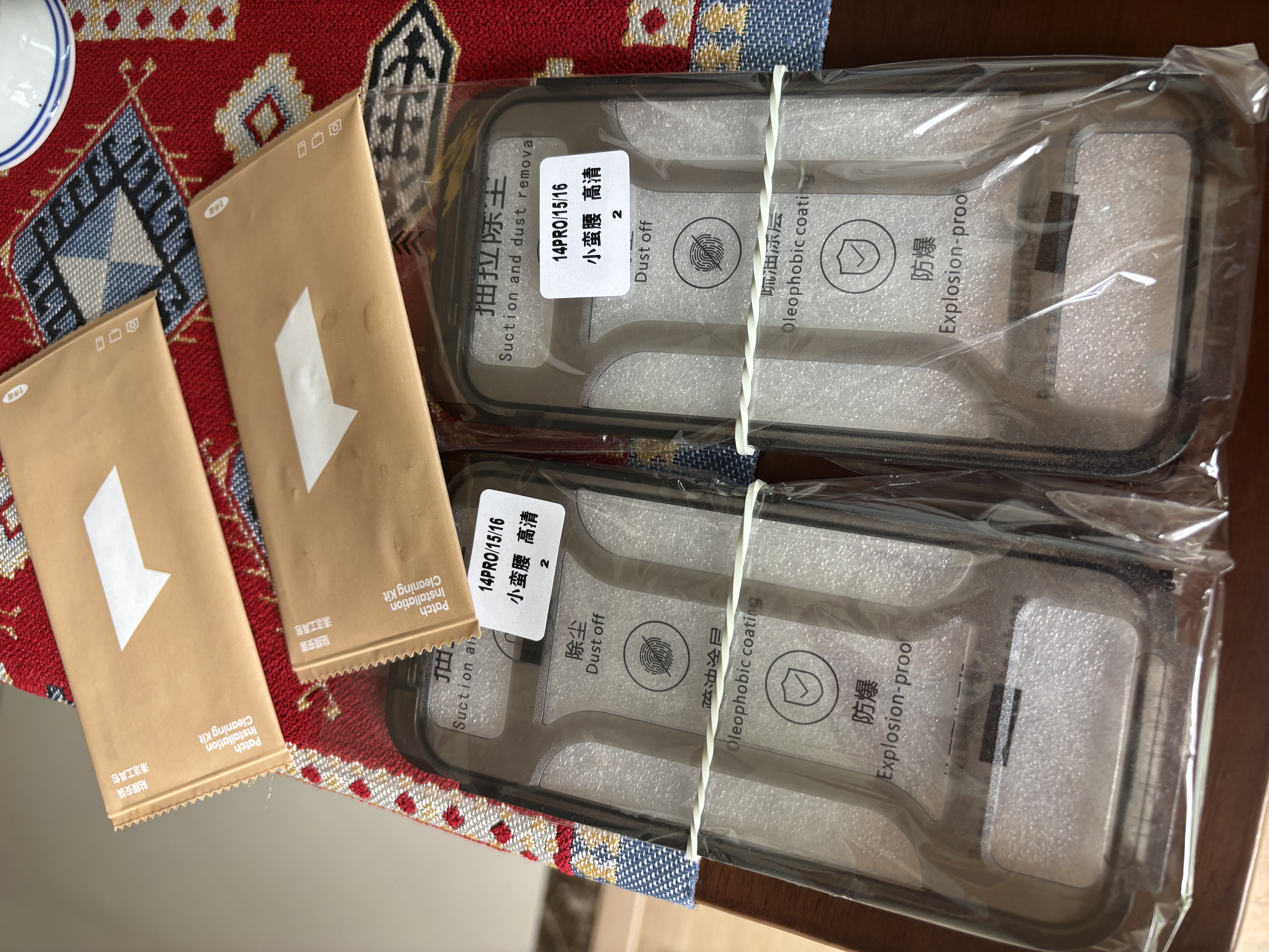 第一卫DIVI【超值2套装】适用苹果15钢化膜iPhone15手机膜防尘防摔抗指纹超薄全屏全覆盖无尘仓贴膜高清 实拍图