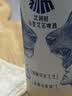 黑狮啤酒【雪花旗下高端品牌】白啤500ml*12听 全麦艾尔工艺酿造 实拍图