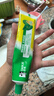 好来（DARLIE）原黑人经典双重薄荷牙膏持久清新去口气固齿去渍含氟3支共675g 实拍图