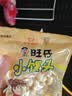 旺旺旺仔小馒头 240g 原味 玩具总动员5 儿童饼干 宝宝零食 饼干糕点 实拍图