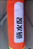 鸣固 落水保 自动充气车载救生衣户外便携应急救生圈EDD溺水紧急救援装备 自动充气款橙色 实拍图