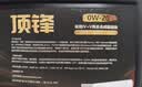 高德润达顶锋旗舰全PAO酯类IV+V全合成汽机油 SP C3 5W-30 4L保养京东养车 实拍图