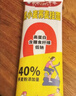 白象荞麦面低脂肪面条40%荞麦杂粮粗粮拌面荞麦挂面200g*8包 实拍图