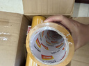 得力（deli）高品质米黄色封箱胶带打包宽胶带 60mm*60y*50μm(54.8m/卷) 6卷装 办公用品 30358 实拍图