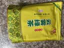 印象堂茶叶 2026新茶松溪原产绿茶特级云雾绿茶浓香型袋装500g自己喝 实拍图
