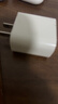 绿联20W充电器苹果17充电头适用iPhone17ProMax/16e/15/iPad平板小米华为手机氮化镓Type-C快充插头 实拍图