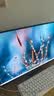 泰坦军团26.5英寸 QD-OLED镜面屏 2K 240Hz 原生10bit DeltaE≤1硬件低蓝光 升降 防烧屏 电竞显示器G2785S 实拍图