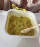 宝宝馋了配方粥面出行装冲冲粥冲冲面婴幼儿出行辅食餐宝宝米粉营养粥米面 12月+配方粥（牛肉山药） 实拍图