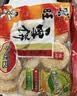 旺旺 雪饼 原味 400g 家庭装 休闲膨化食品饼干糕点小零食 实拍图