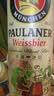 保拉纳（Paulaner）柏龙 经典小麦白啤 500ml*24听 德国进口啤酒 球赛必备 晒单实拍图