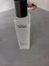 欧莱雅男士护肤品套装洗面奶爽肤水精华美白淡斑控油保湿七夕礼物送男友 实拍图