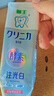 狮王（Lion）齿力佳酵素注光白牙膏清柚满溢120g美白护龈檀健次同款 实拍图