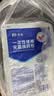 振德（ZHENDE） 一次性使用无菌换药包5包 碘伏棉球清创医用家用护理包急救包  实拍图