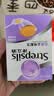 STREPSILS使立消润喉糖化痰止咳咽炎含片24粒 咽喉炎嗓子干痒肿痛 久咳痰多咳嗽 薄荷糖戒烟糖 送老师教师节礼物 自营 实拍图