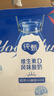 蒙牛纯甄「维生素D原味」风味酸奶200g×10盒 整箱礼盒装 送礼礼盒 实拍图