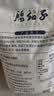 腰站子新疆奇台富硒面粉中强筋包子馒头烙饼烘焙家庭多用途通用小麦粉 好评率超99%的富硒面粉5kg*1袋 实拍图