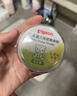 贝亲（Pigeon）婴儿爽身粉 舒缓干爽 玉米粉爽身粉  无滑石粉 无香精 50g HA15 实拍图